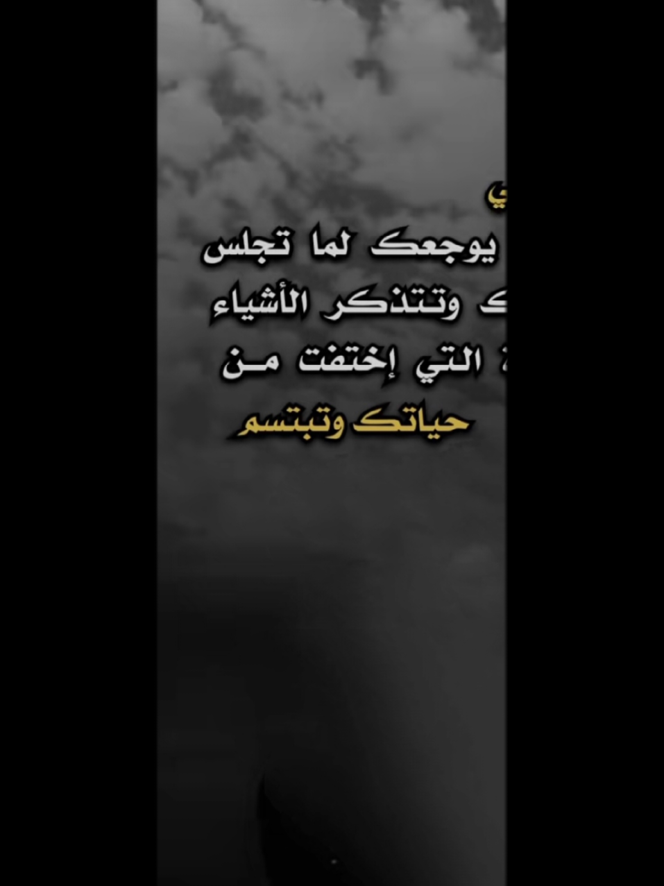 #ضع_بصمتك_ودعني_ابتسـم_في_وجودك☺♥ #🇸🇦 #🇸🇦 #🇸🇦 