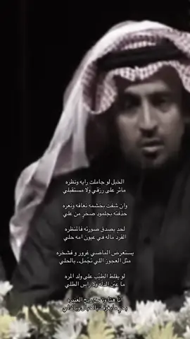#مدغم_ابو_شيبه #foryoupa 