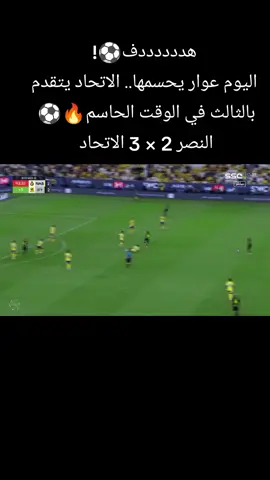 #الجزائر🇩🇿_تونس🇹🇳_المغرب🇲🇦 حسام عوار #algeria  ابوني خاوتي #2025 #الجزائر🇩🇿😘تيك_توك 