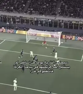 !!! #barcelona #هانسي_فليك #كامب_نو #كوليز💎 #fypシ゚ #فيسكا_برسا_دائماً_وابداً🔵🔴 #onthisday #لامين_يامال 