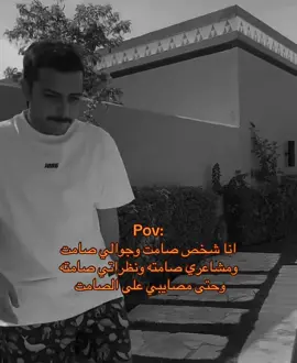 واقع 🤣 #سلطان_بن_نايف #fyp 