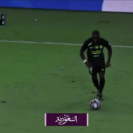 الهدف القاااااتل💀🔥#الاتحاد #العميد #fyp #foryou 