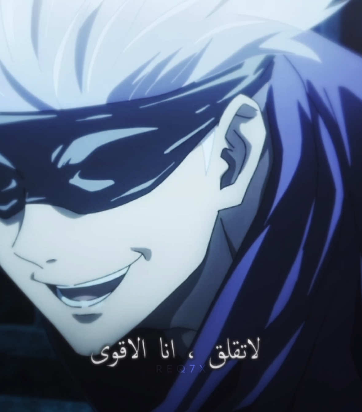 الانىىىتا بل بايو #gojo #gojousatoru #jujutsukaisen #jujutsukaisenedit #explore #fyppppppppppppppppppppppp #اكسبلور #edit #anime #foryou #manga #gojoedit  #غوجو #جوجوتسو_كايسن 