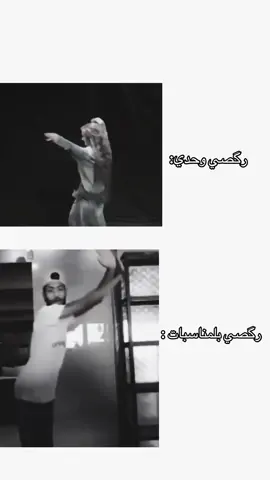 حقيقي#fyppppppppppppppppppppppp #fypシ゚viral 