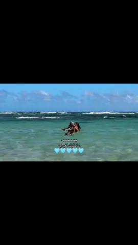#couldbeus 