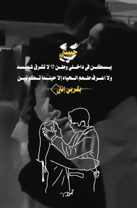 #عباراتكم_الفخمه📿📌 #عبارات_جميلة_وقويه😉🖤 #تصميم_فيديوهات🎶🎤🎬 