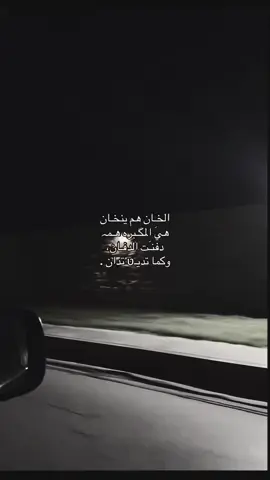 #foryou 