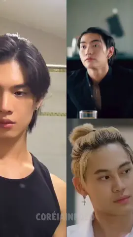 Qual cabelo amarrado você prefere? #boatyongyut #yong_yutt #boatoat #bossckm_ #bossnoeul #bounprem #bounnappanut #bounnupanut #fyp #bl #thailand #thaibl #CapCut 