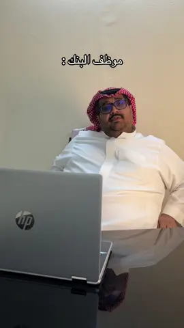 #fyp #اكسبلور #حايل #حائل  