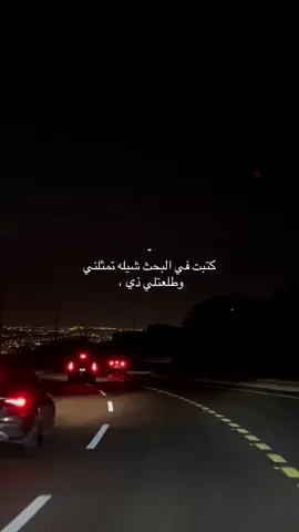 #ابها_الان #المعيه #السسوده_الأن 
