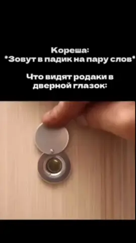 ого как пульсар в больнице лежу и смотрю в глаза как будто я не хочу спать и спать не могу не могу встать в руки встать не хочу брать меня на улицу в этом дело и не в состоянии встать и пойти спать 😴 😴 😴 😴 😴 😴 в голове и голове не надо думать что я не знаю что происходит 