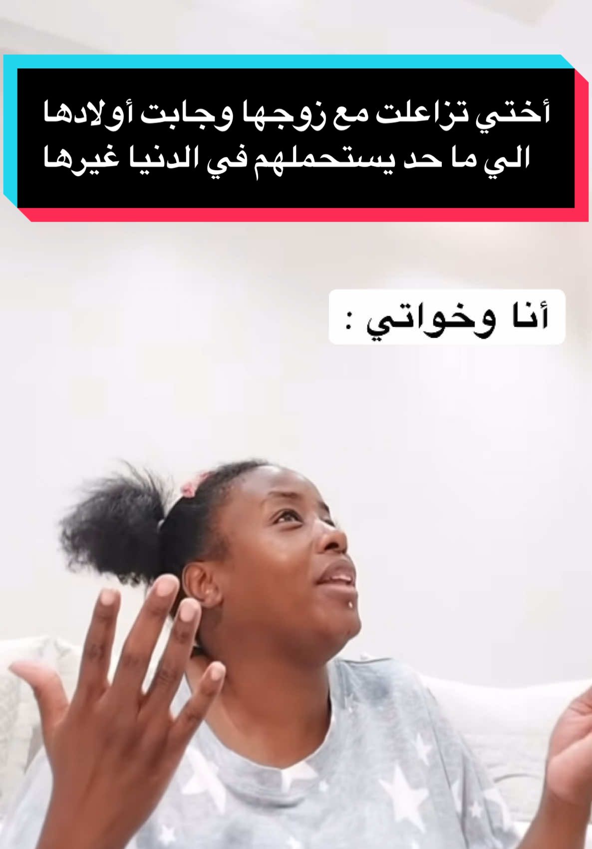 #fypシ #foryou #سوما #الصين #اكسبلور 