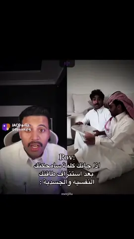 متتتتتت وربي هنا 🤣🤣🤣🤣🤣🤣🤣🤣 #سبايكي  #تيم_بالحوب_سبايكي #fyp #اكسبلورexplore #احمد_رحيم @سبايكي @أحمد رحيّم 