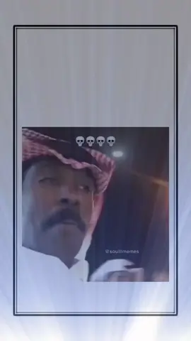 #اكسبلور #explore 