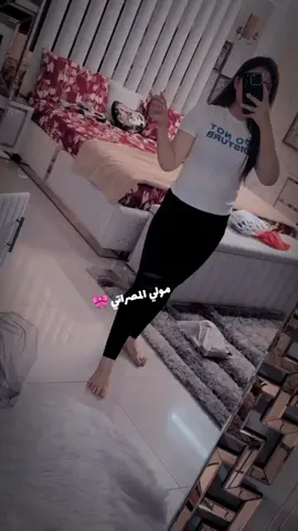 #طرابلس_ليبيا #
