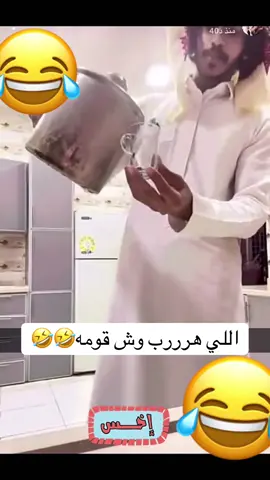 #في هذا اليوم 