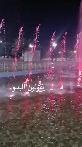 #CapCut #ابولوي 