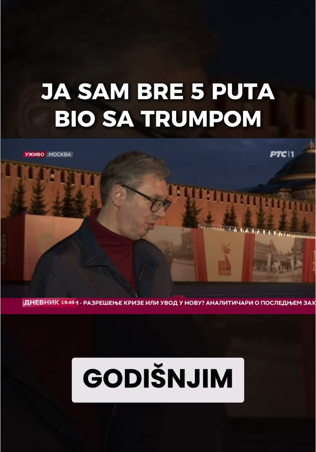 Želim da razgovaram sa njim o našoj zemlji #predsednik #aleksandarvucic #fyp #vucic #srbija #amerika #donaldtrump 