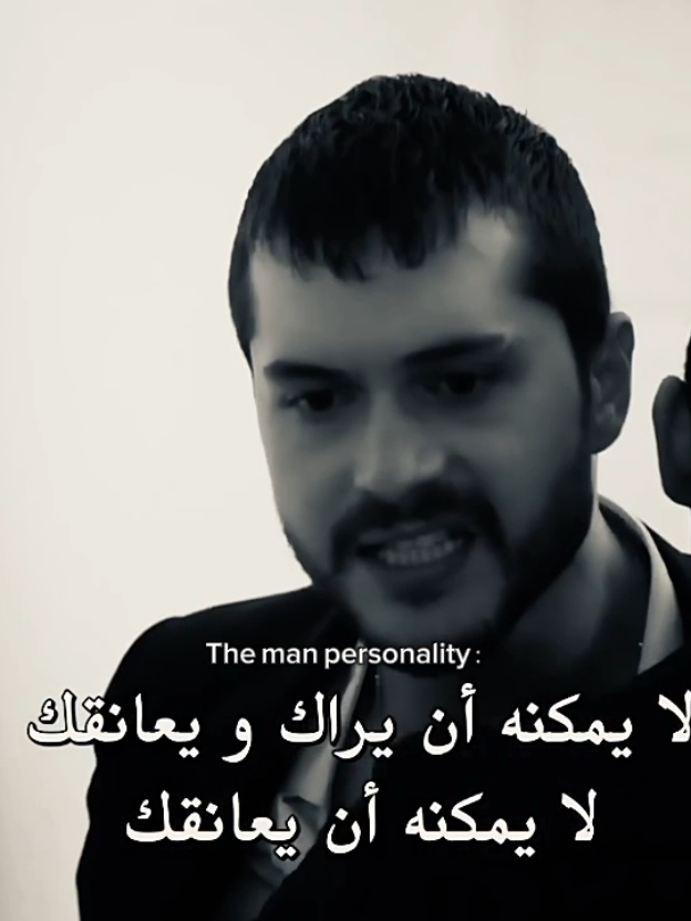 الـ Man اللي يحبه گلبي🫠! #fypviral #fyp #fypシ゚ #fypviralシ #اكسبلورexplore #fypシ゚vira #explore #foryou #اكجون_يامور #sonyaz #lastsummer #الصيف_الاخير #حب #مشاعر #شعور #غيرة 