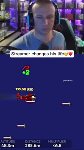 #streamer #kickstreaming  