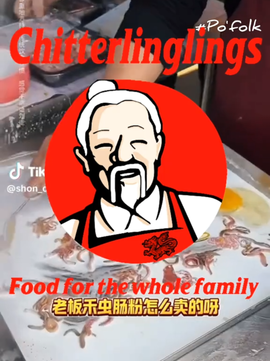 ChitterLingLings back with another #commercial #chitterlinglings #ManHellNah #Pofolk #PofolkOnTikTok #funny #comedy #comedyvideo #roastingsession #jokes #4u #4you #4upage #4yp #4up #foru #foryoupage #foryou #fyp #fypviral #DrRightNow #viralvideos #viralpost #viraltiktok #ManHellNahRestaurants 