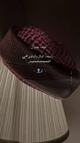 #اكسبلور #explore 