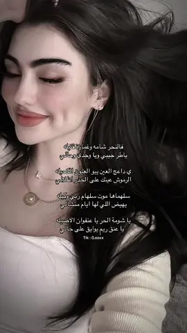 اكسبلور ؟ #اكسبلور #اكسبلورexplore #بنات_تيك_توك #الجمال_الحقيقي #الجمال #مالي_خلق_احط_هاشتاق #تصاميمي #تصميم_فيديوهات🎶🎤🎬 #kesfet #stitch #بنات #yyyyyyyyyyyyyyyyyy #العشب_الصيني_ماله_حل😂 #dance #xuhuong 