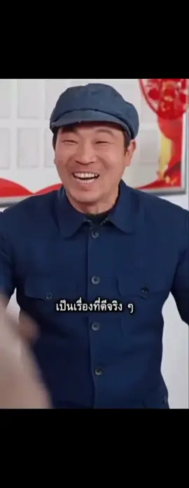 #CapCut #ซีรีส์จีน #ฟีด #เปิดการมองเห็น #tiktok #Appleซีรีส์คุณธรรม #ซีรีส์apppremium 