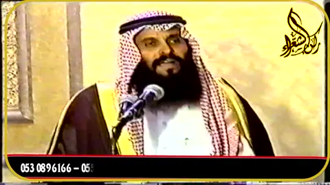 #السعودية🇸🇦 #💚💚💚 #قصائد #شعر #الحُب #قصه 