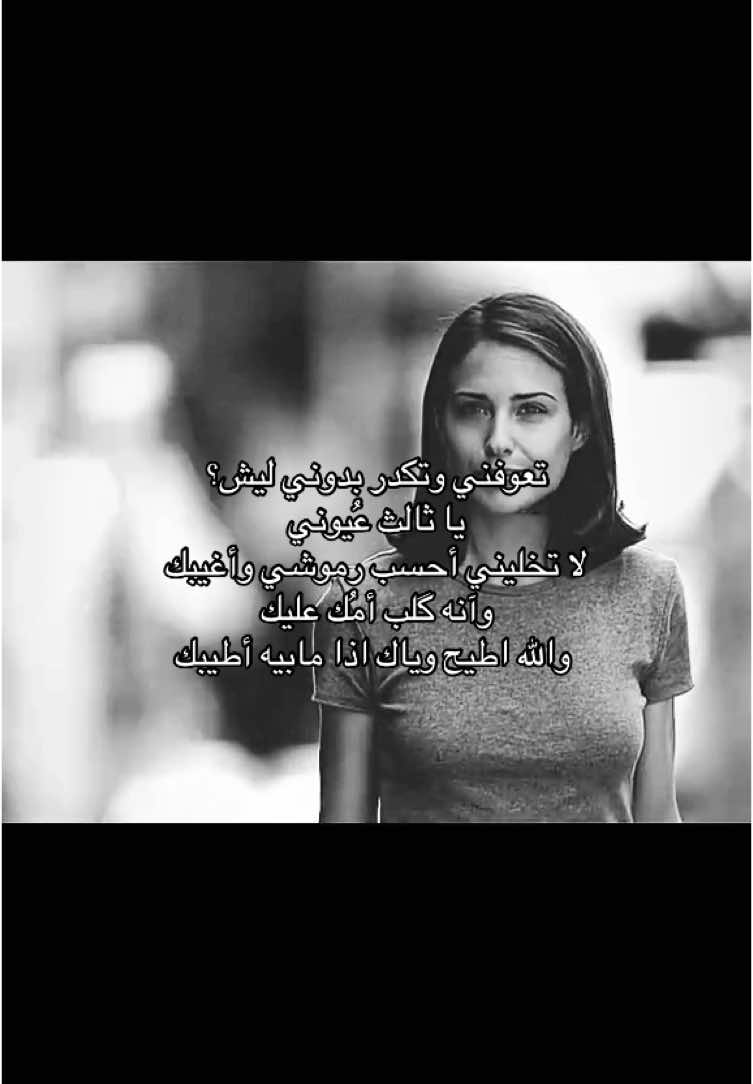 #explore #4u #fyp #greenscreen 