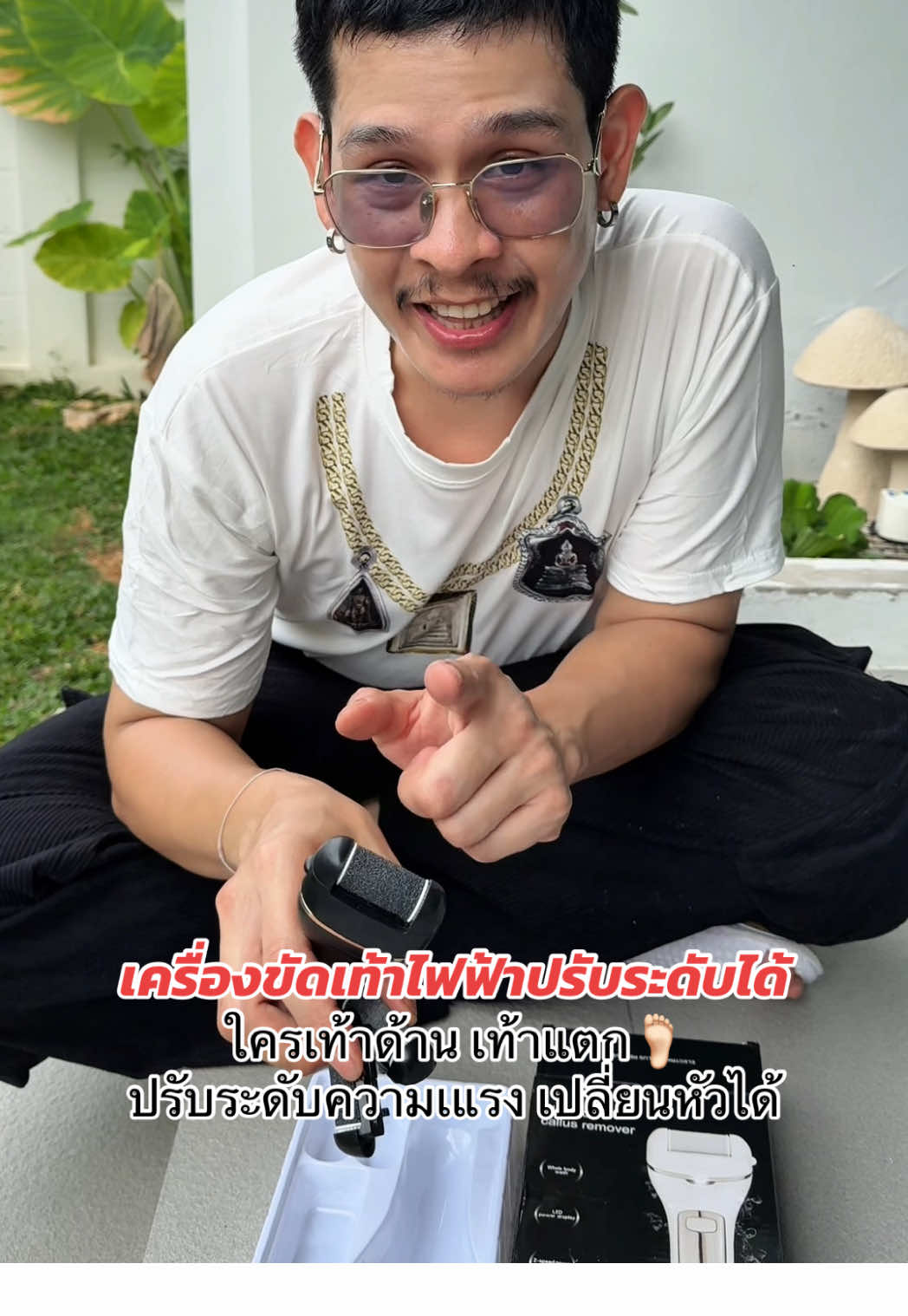 ใครเท้าแตก เท้าด้านเยอะๆจัดตัวนี้ไปเลย#เครื่องขัดส้นเท้าไฟฟ้า #เครื่องขัดส้นเท้า #เครื่องขัดส้นเท้าแตก 