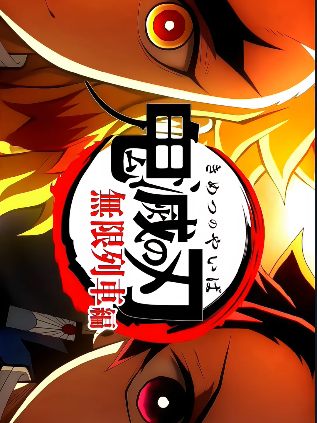 Gurenge😍🔥 #hashiras #demonslayer #aesthetic #gurenge #アニメ #editanime 