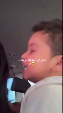 #fyp 