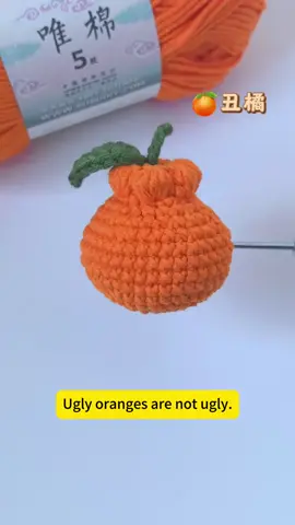 Crochet an orange step by step #crochet #handmade #handmadegifts #fyp #handmadewithlove #tiktok #crochettutorial #DIY #crocheting #tutorial #easycrochet 