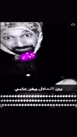 #fyp #explore #جدو_سيف 