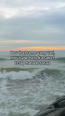 #fyp #katakataaceh #lewatberanda #viralvideo #acehtiktok 