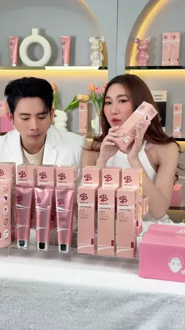 ผิวสว่างขึ้น3ระดับ ไม่วอก ไม่ติดเบาะคุณเบสคอนเฟิร์ม #บีไวท์โลชั่นปรับสีผิว #BWhite #เบิ้ลปทุมราช #โลชั่นนักร้อง #ครีมทาผิวเบิ้ลปทุมราช