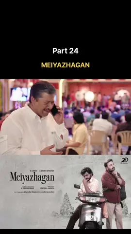 #meiyazhagan #tiktokmalaysia #trendingnow #trending #trendingvideo #tamilcinema #viralcontent #TikTokTrends  #tiktoktamil #tiktoktamilmalaysia #tiktoktamilvideos #trend #bangbangbang #fyppppppppppppppppppppppp #fypage #indian #tamil  #fyp  #fypシ゚ #fyppp #sgfyp🇸🇬 #sgtiktok  #sgtamiltiktok #tamiluser #fypシ゚viral🖤tiktok 