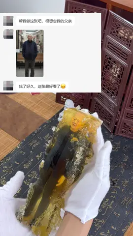 #yygk手办雕像 #模糊记忆 #真人手办 #3d真人手办 #塑像 