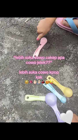 #cowokpop 