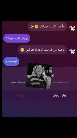 #مالي_خلق_احط_هاشتاقات 