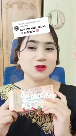 #onthisday 