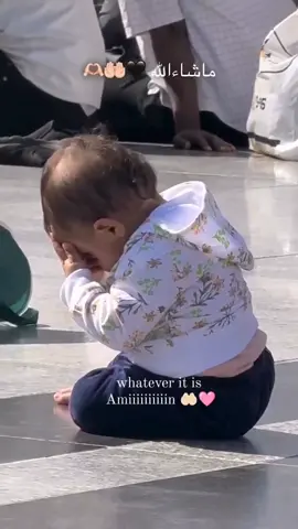 #allahuakbar #islamic_video #muslimtiktok #alhamdulillah❤️ #fyp 
