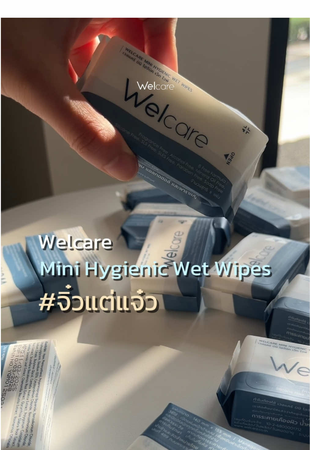 ไซส์ปุ๊กปิ๊ก น่ารักมาก🥰 ทิชชู่เปียก Welcare Mini Hygienic Wet Wipes สูตรน้ำบริสุทธิ์ 99%🫧 ขนาดมินิ พกไปได้ทุกที่✨ อ่อนโยน ไร้สารระคายเคืองผิว🌿 #Welcare #HealthyLiving #ทิชชู่เปียก #ทิชชู่เปียกWelcare #ป้ายยา #ผิวแพ้ง่ายใช้ได้ #ของดีบอกต่อ #WelcareMiniHygienicWetWipes 