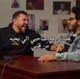 حصل والله #foryoupage❤️❤️ #fyp #viral_video #memestiktok #الشعب_الصيني_ماله_حل😂😂 