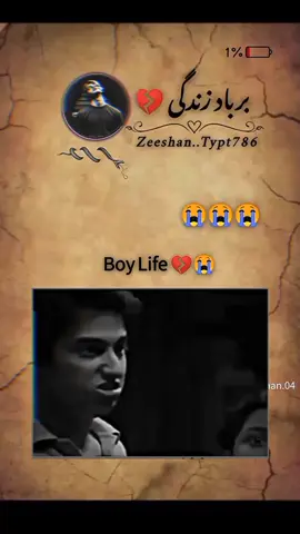 #unfrezzmyaccount #tiktokteamunfreezmyacount😥🙏 #tiktokteamunfreezmyacount😥🙏 #tiktokteamunfreezmyacount😥🙏 