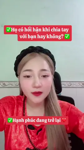 Người cũ có hối hận khi chia tay với bạn không?#traibaingaunhien #tarrot #traibaitarot #traibaitinhyeu #tinhcam #tinhyeu #traibaitarot #traibaingaunhien #tarottinhyeu 