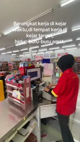 🫠#fypage #alfamart #alfamarttiktok 