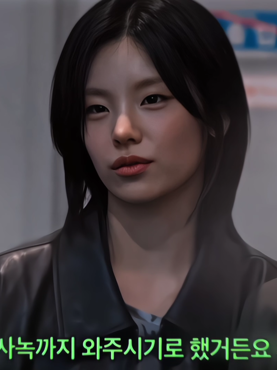 #YEJI ku relaa🤭 ib @yoga ijo neon  #hwangyeji #yejiitzy #itzy #midzy #kpopedit #margack 