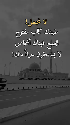 #تصميم_فيديوهات🎶🎤🎬 #اكسبلور 